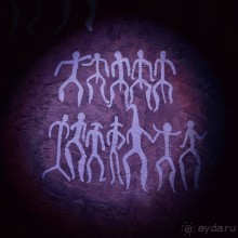 Апшеронские интересы