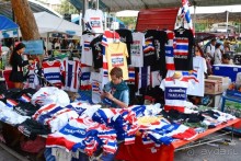 Митинги в Бангкоке. Страх или ужас?