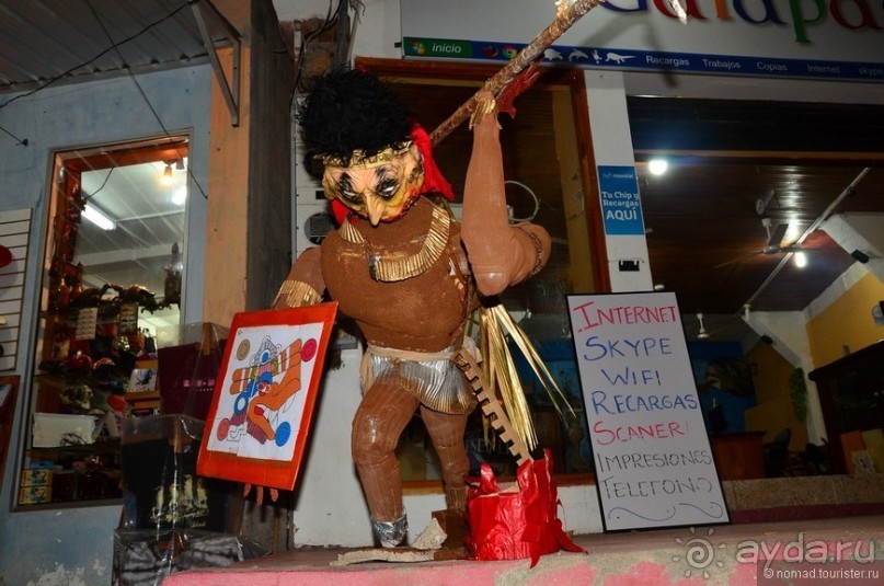 Американские горки (декабрь 2012-январь 2013). Часть 8