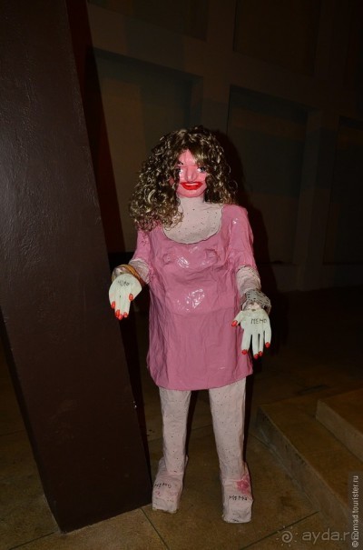 Американские горки (декабрь 2012-январь 2013). Часть 8