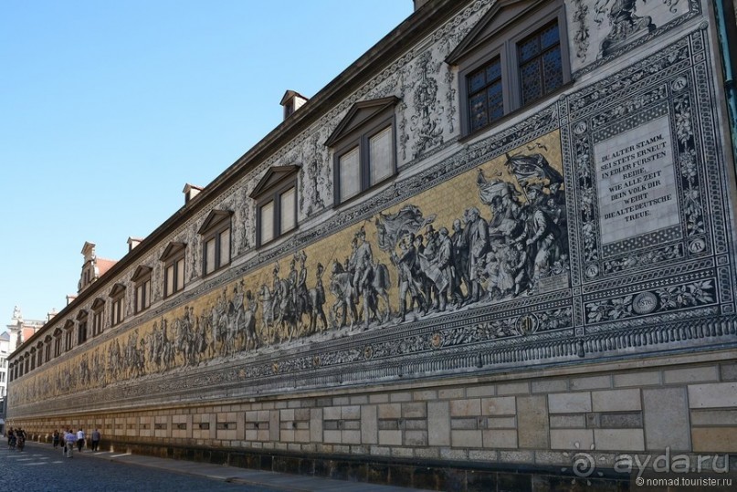 Чешские покатушки. Часть 1