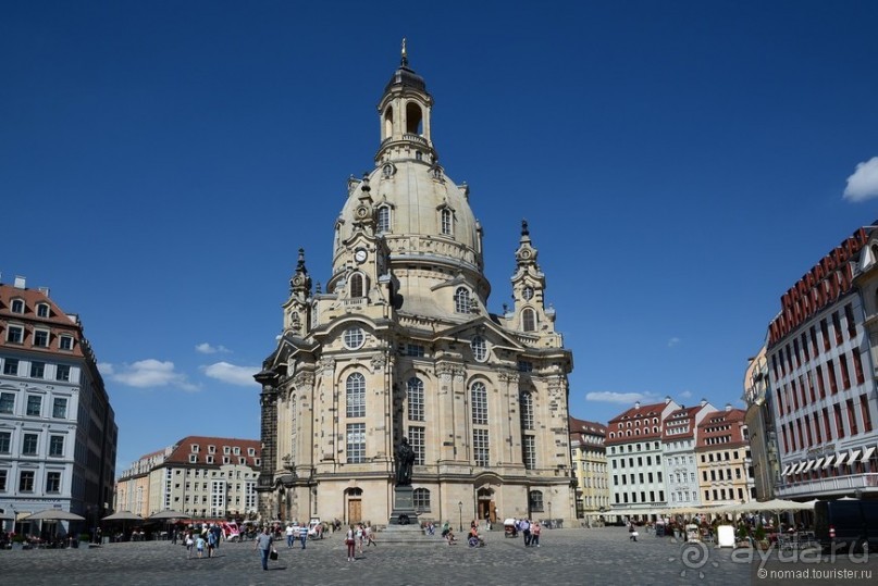 Чешские покатушки. Часть 1