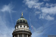 Чешские покатушки. Часть 1