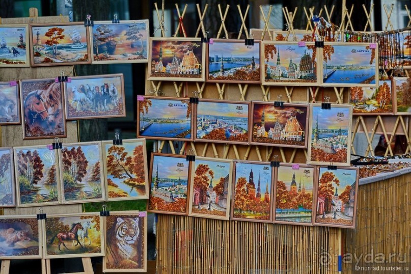 Летняя Юрмала