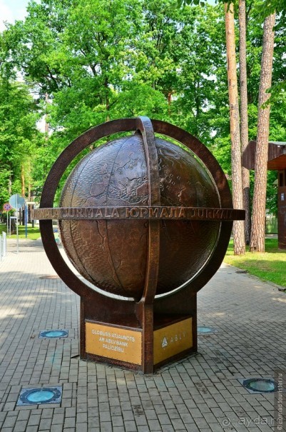 Летняя Юрмала