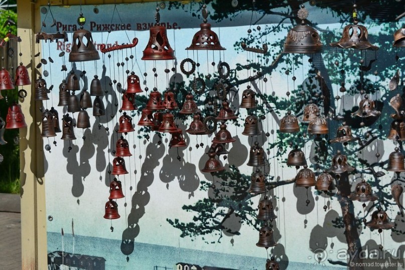 Летняя Юрмала