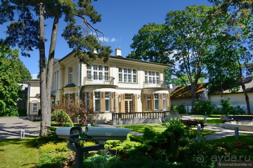 Летняя Юрмала