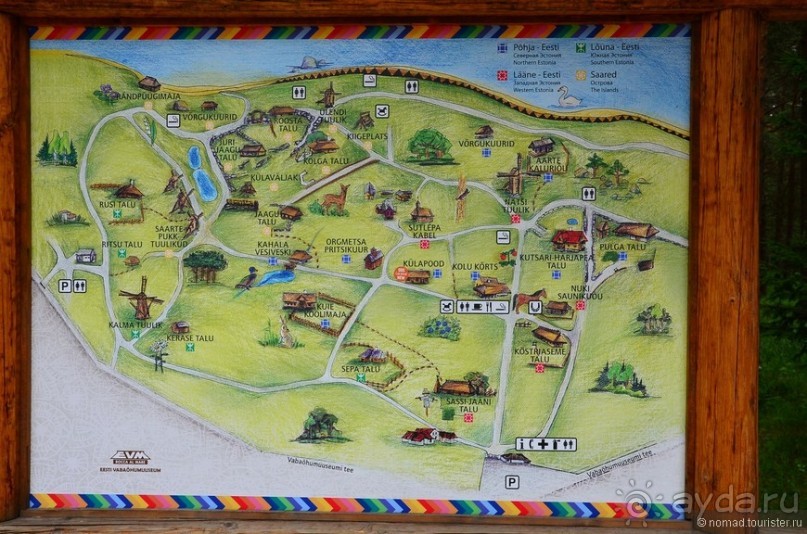 Таллин — чем заняться?