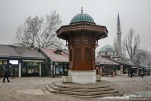 Балканское кольцо. Часть 5