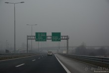 Балканское кольцо. Часть 5