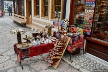 Балканское кольцо. Часть 5