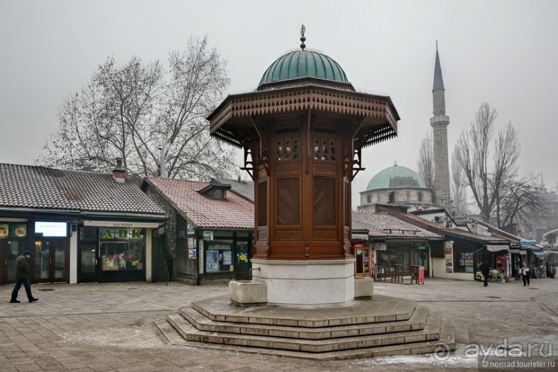 Балканское кольцо. Часть 5