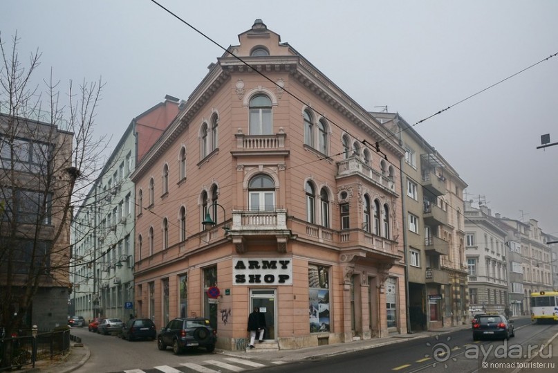 Балканское кольцо. Часть 5