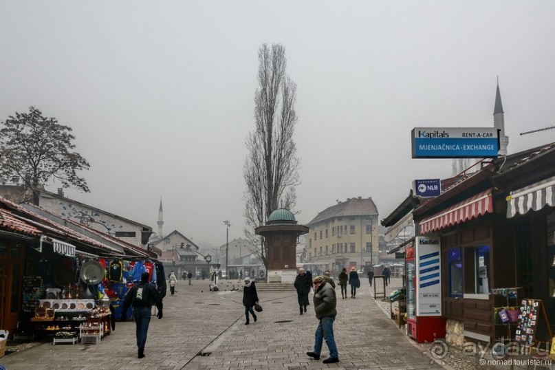 Балканское кольцо. Часть 5