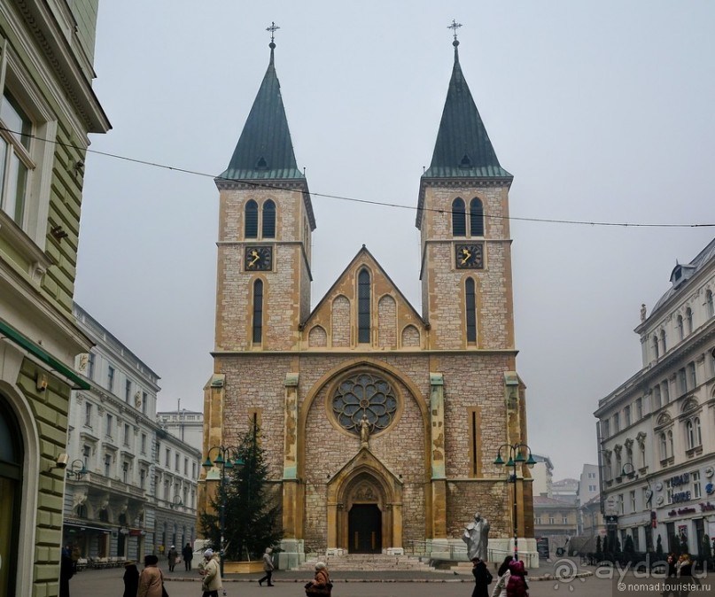 Балканское кольцо. Часть 5