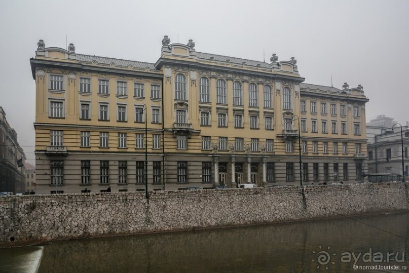 Балканское кольцо. Часть 5