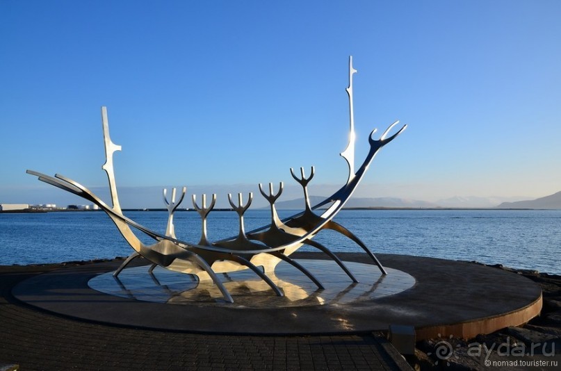 Альбом отзыва "2226 километров по стране чудес. Исландия. Часть 1"