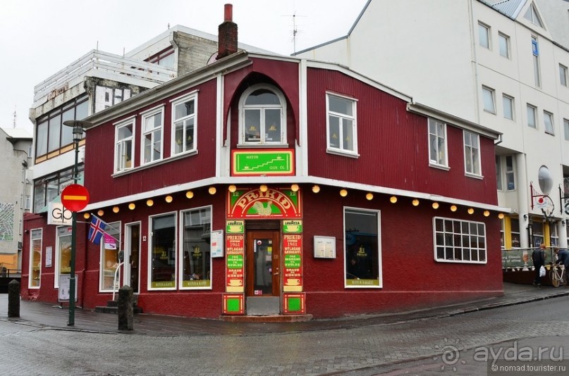 2226 километров по стране чудес. Исландия. Часть 1