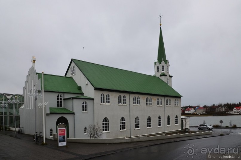 2226 километров по стране чудес. Исландия. Часть 1