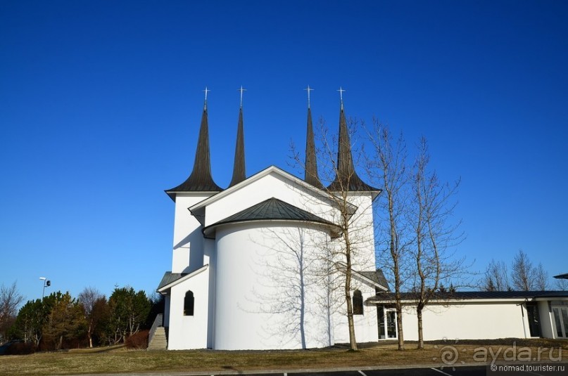 2226 километров по стране чудес. Исландия. Часть 1