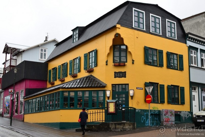 2226 километров по стране чудес. Исландия. Часть 1