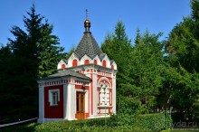 Московские монастыри. Новоспасский Старопигальный Мужской Монастырь