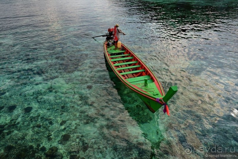Азиатский квест, или поди туда, не знаю куда. Часть 7