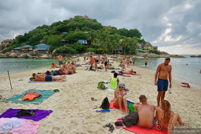 Азиатский квест, или поди туда, не знаю куда. Часть 7