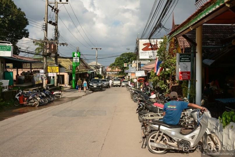 Азиатский квест, или поди туда, не знаю куда. Часть 7