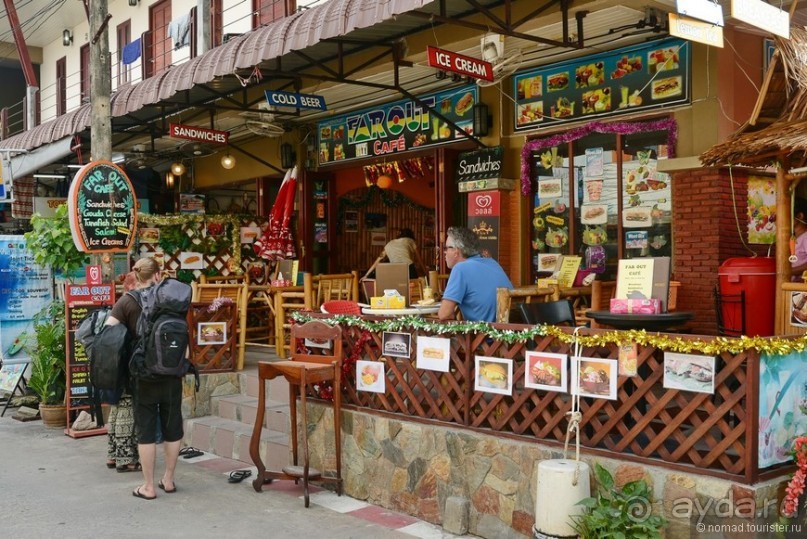 Азиатский квест, или поди туда, не знаю куда. Часть 7