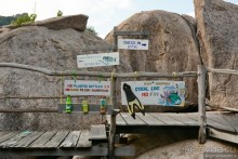 Азиатский квест, или поди туда, не знаю куда. Часть 7