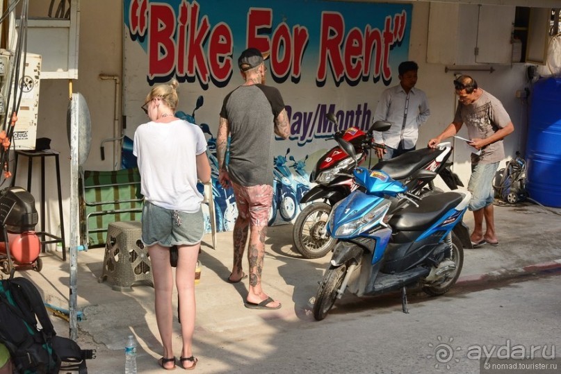 Азиатский квест, или поди туда, не знаю куда. Часть 7