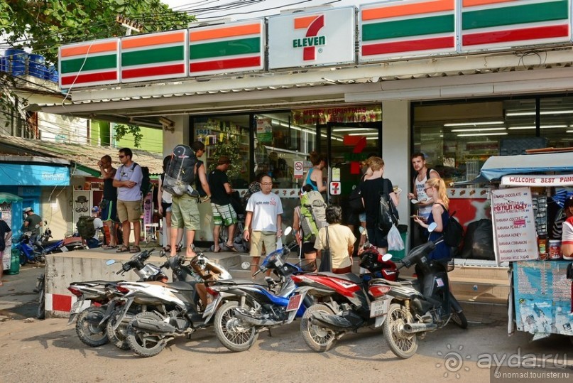 Азиатский квест, или поди туда, не знаю куда. Часть 7