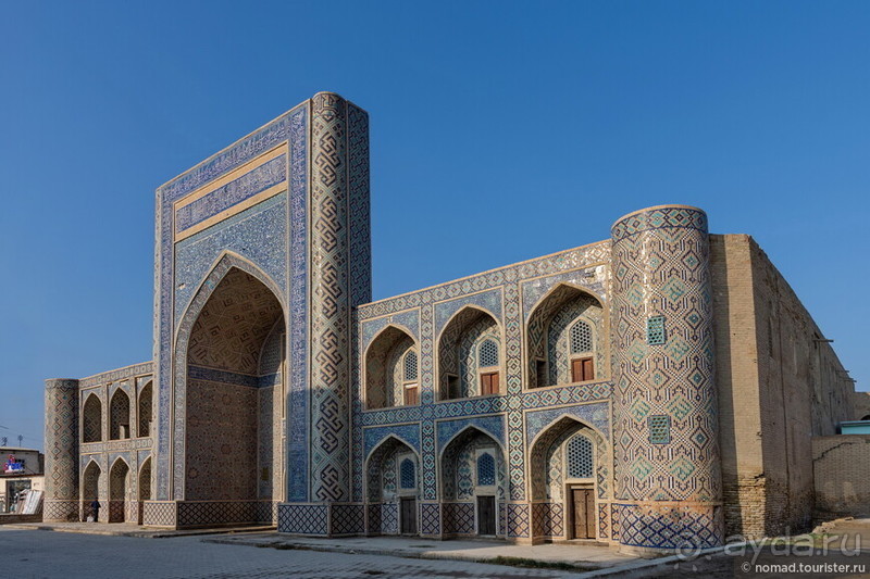 Несравнимая Бухара