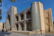 Несравнимая Бухара