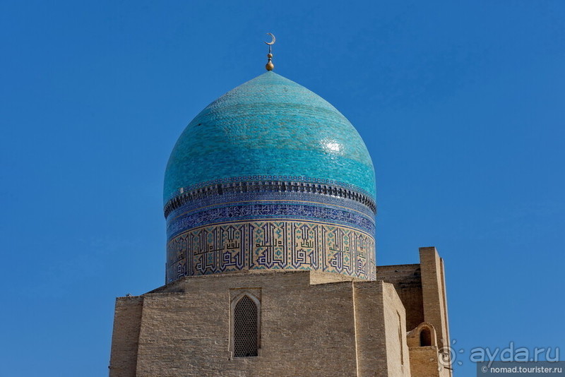 Несравнимая Бухара