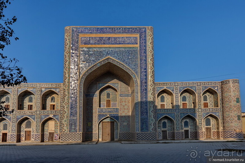 Несравнимая Бухара