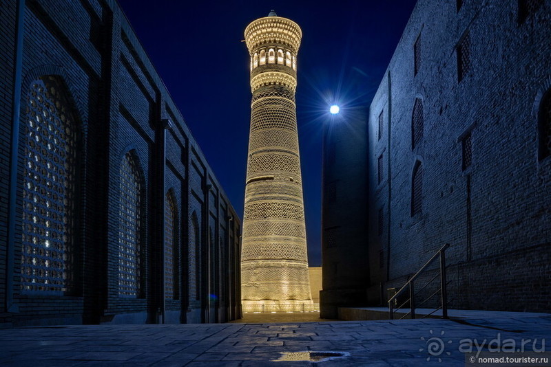 Несравнимая Бухара