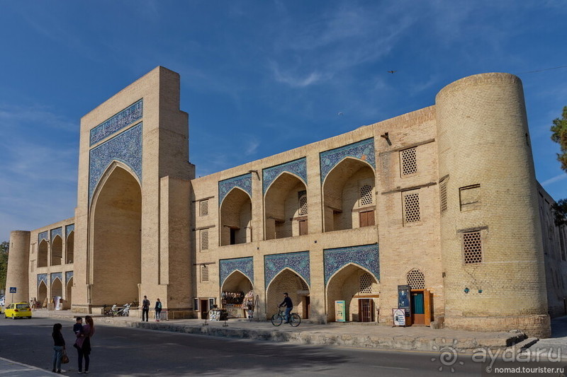 Несравнимая Бухара