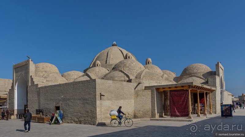 Несравнимая Бухара