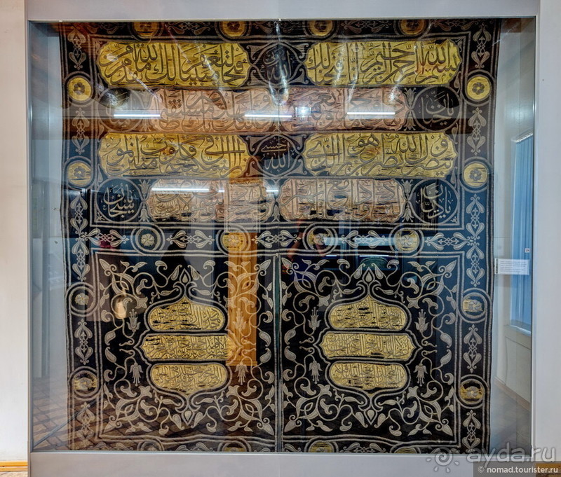 Несравнимая Бухара