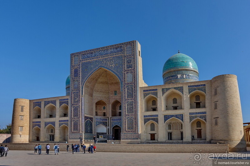 Несравнимая Бухара