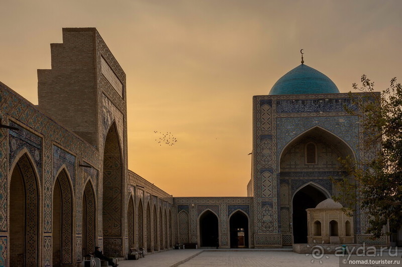 Несравнимая Бухара