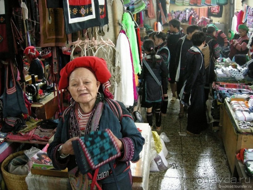 Изрядно подмоченный отчет по Вьетнаму. Часть 2