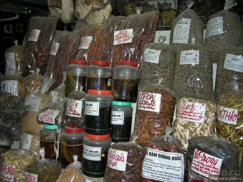 Изрядно подмоченный отчет по Вьетнаму. Часть 2