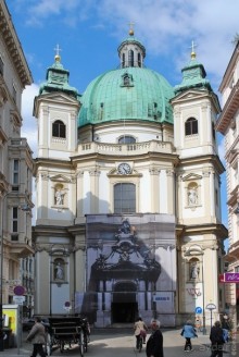 Классическая Вена