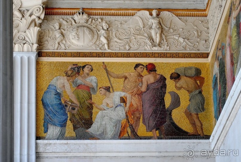 Классическая Вена