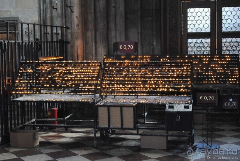 Классическая Вена