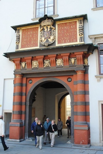 Классическая Вена