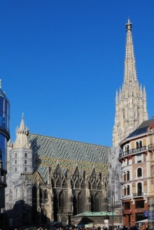 Классическая Вена